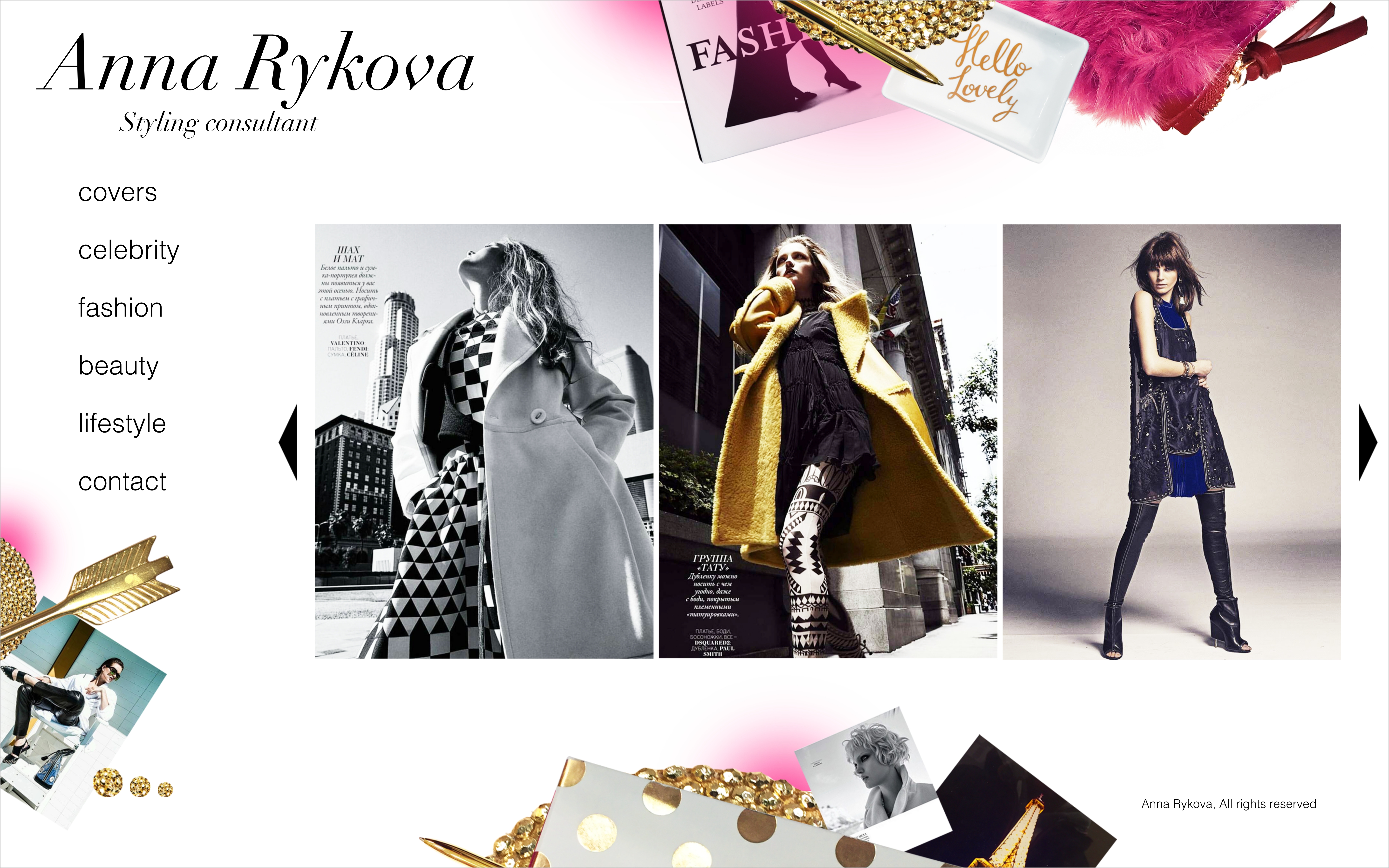 Anna Rykova, personal website