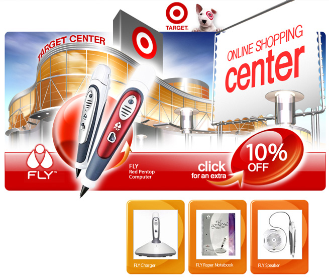 Landing page for Target Center